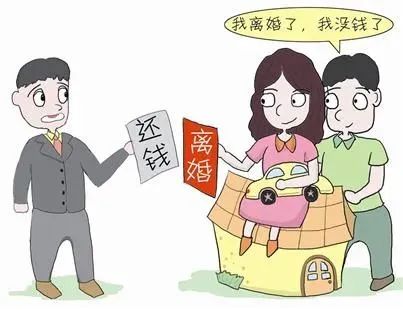 信凯律师 信凯律师
