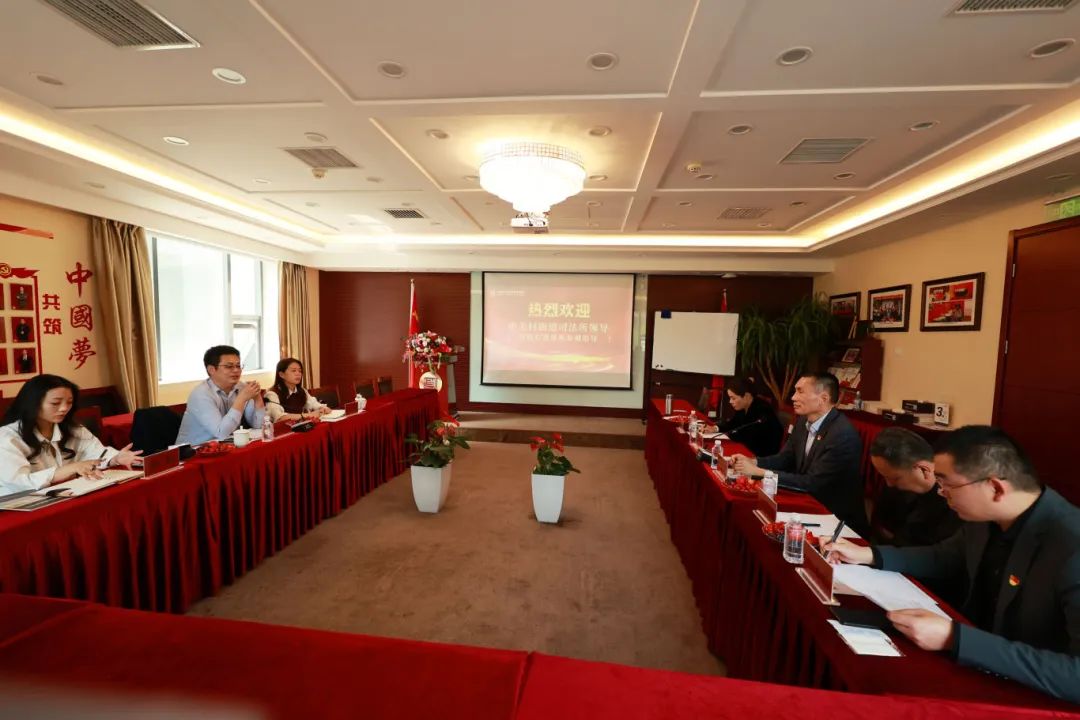 信凯律师事务所 信凯律师事务所