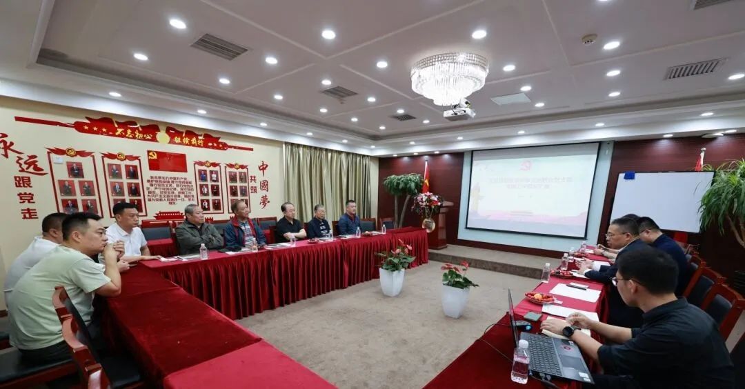 信凯律师事务所 信凯律师事务所