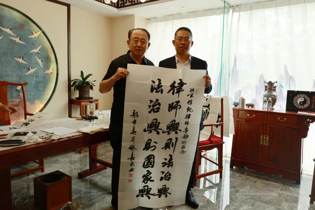 信凯律师事务所 信凯律师事务所