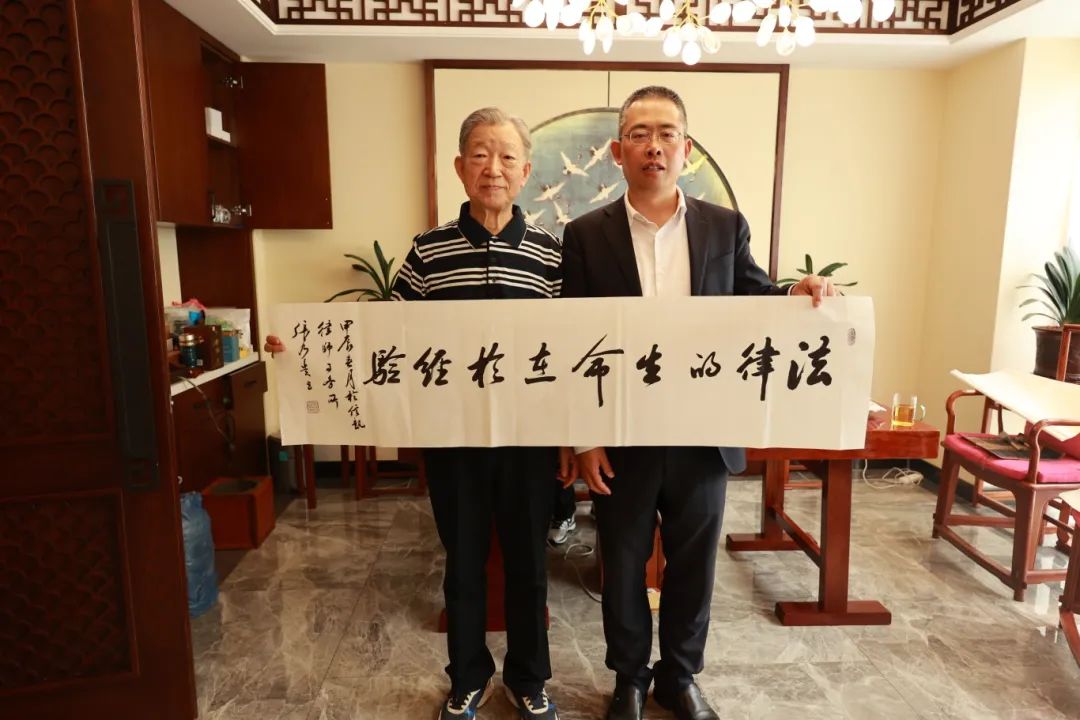 信凯律师事务所 信凯律师事务所