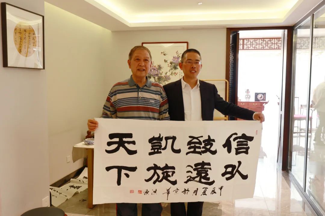 信凯律师事务所 信凯律师事务所