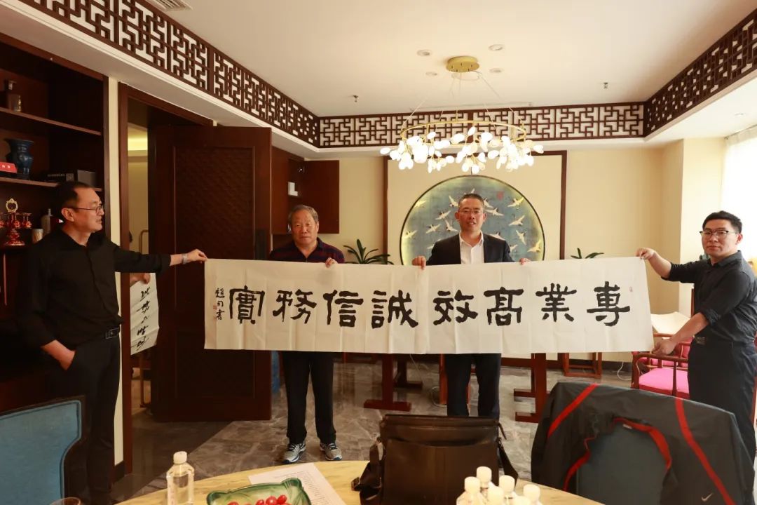 信凯律师事务所 信凯律师事务所