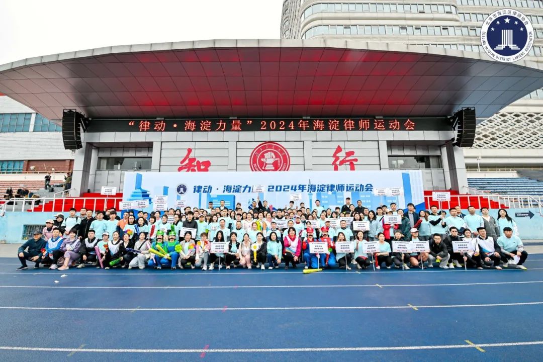 信凯律师事务所 信凯律师事务所