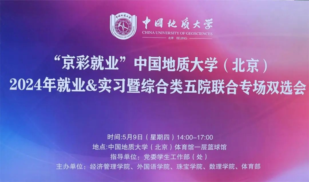 信凯律师事务所 信凯律师事务所