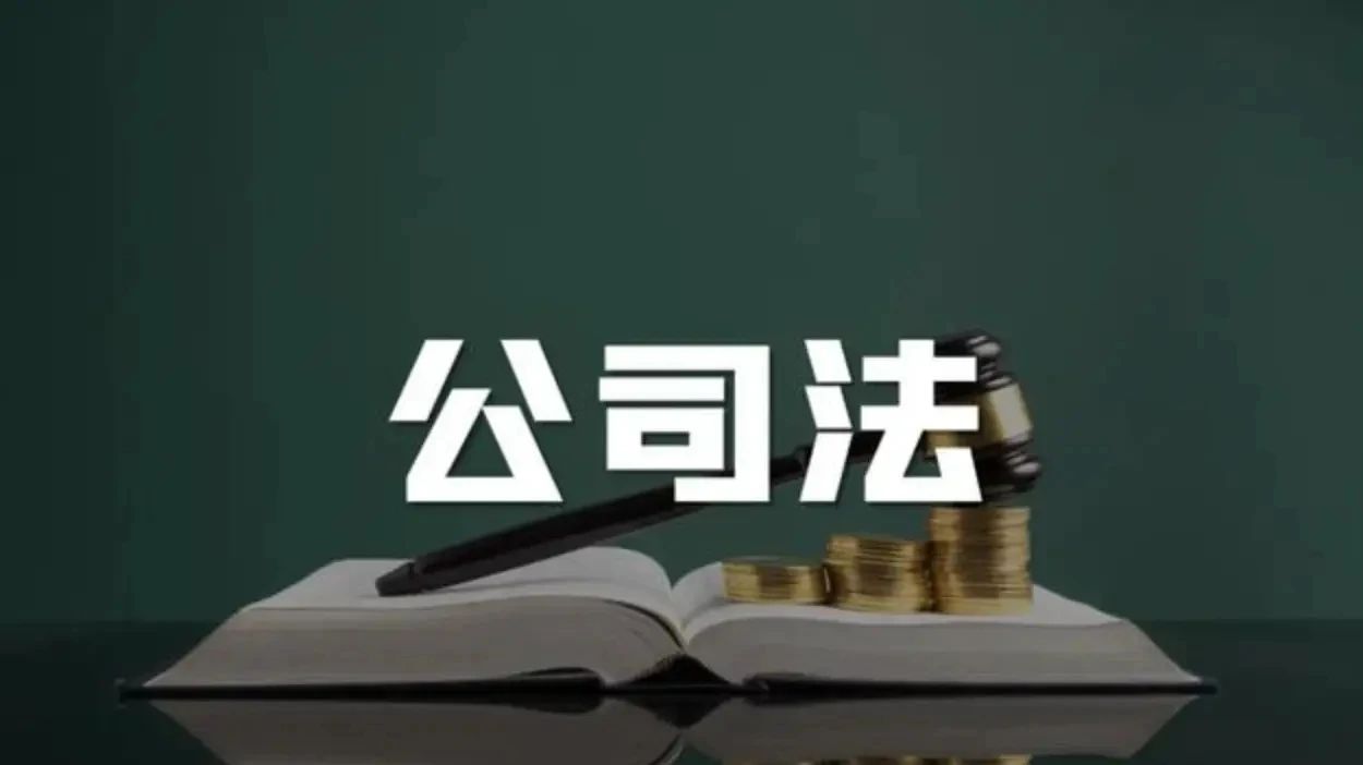 信凯律师事务所 信凯律师事务所