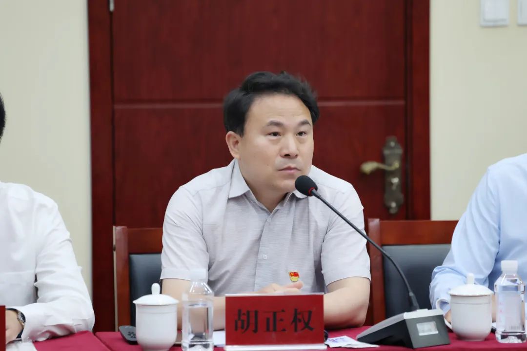 信凯律师事务所 信凯律师事务所