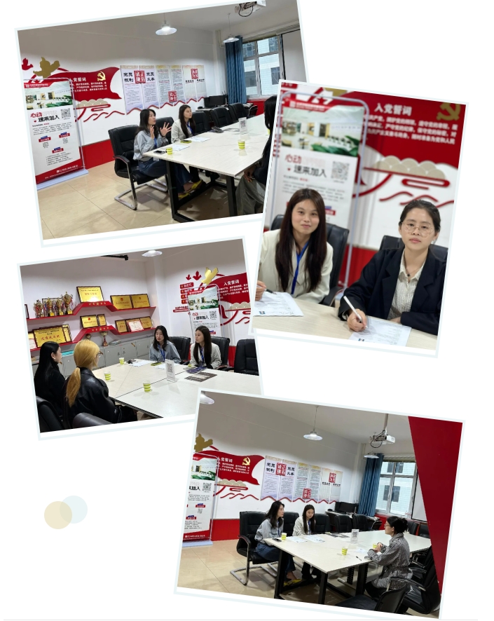 信凯律师事务所 信凯律师事务所