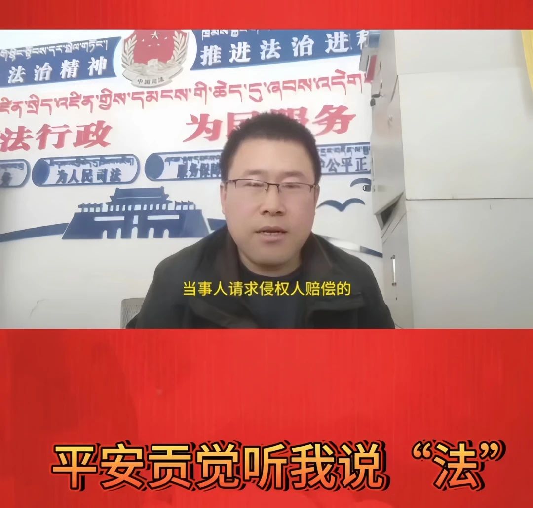 信凯律师事务所