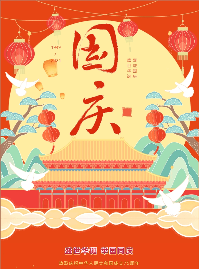 信凯律师事务所