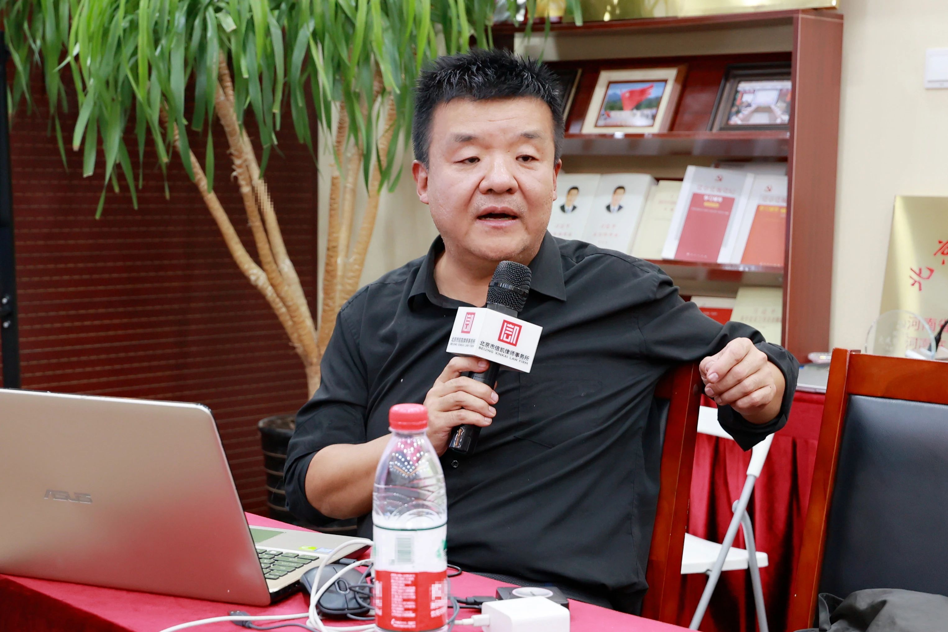信凯律师事务所 信凯律师事务所