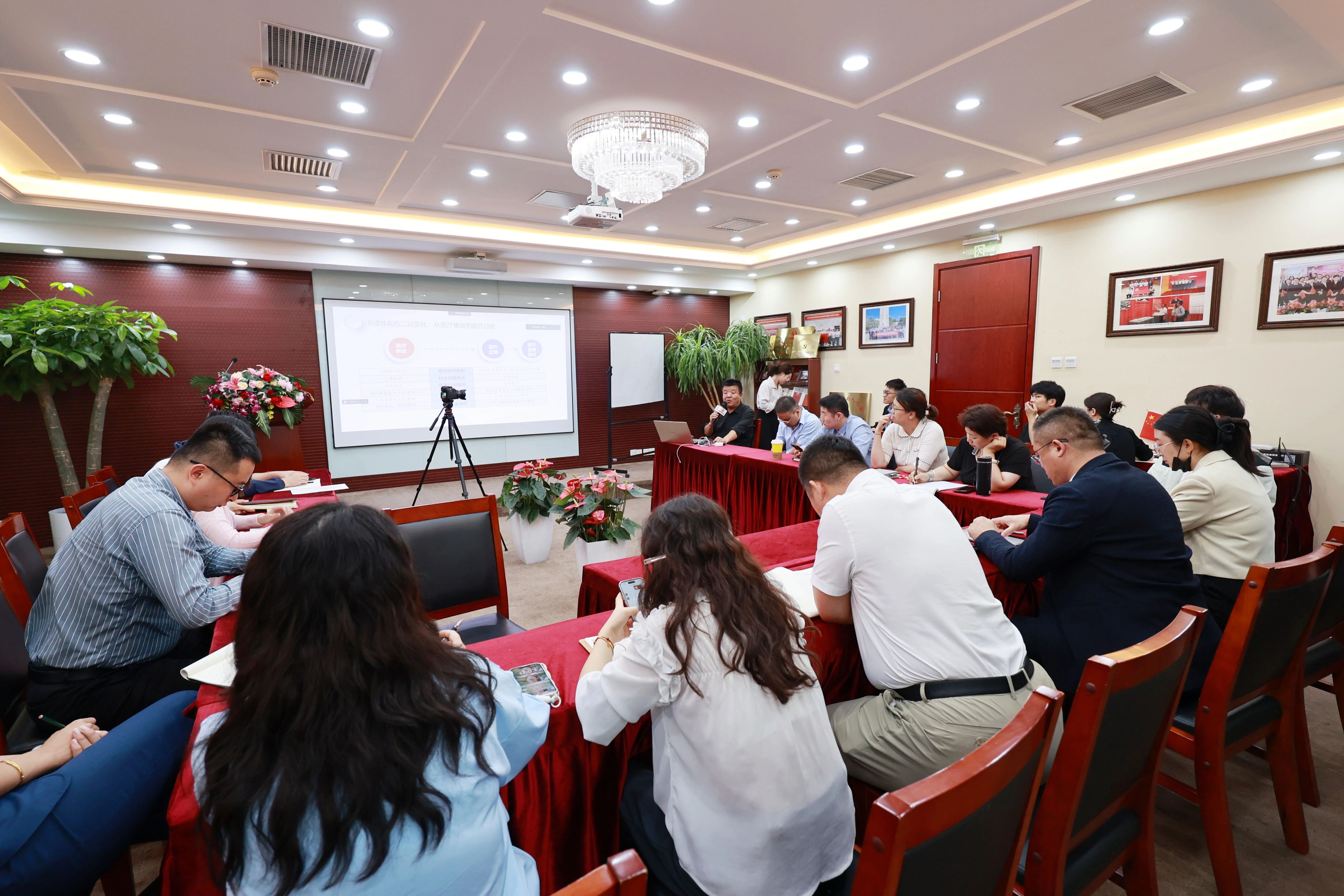 信凯律师事务所 信凯律师事务所