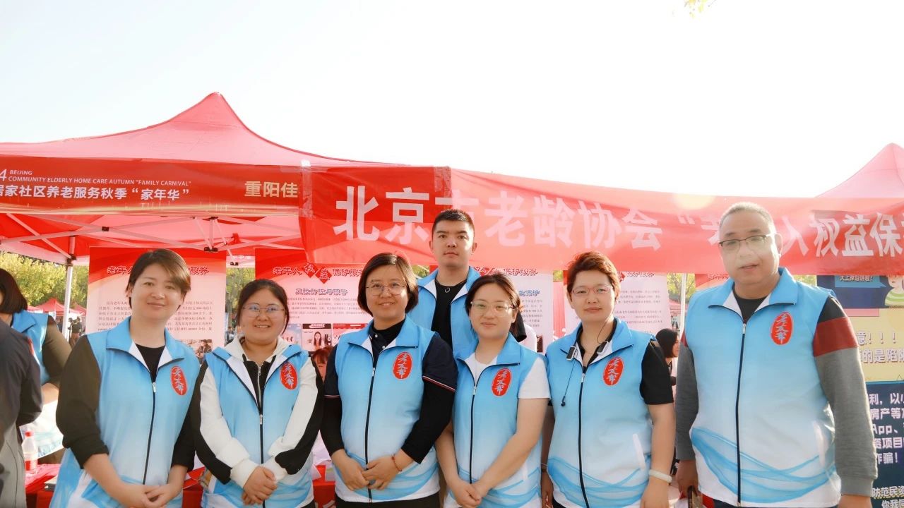 信凯律师事务所 信凯律师事务所