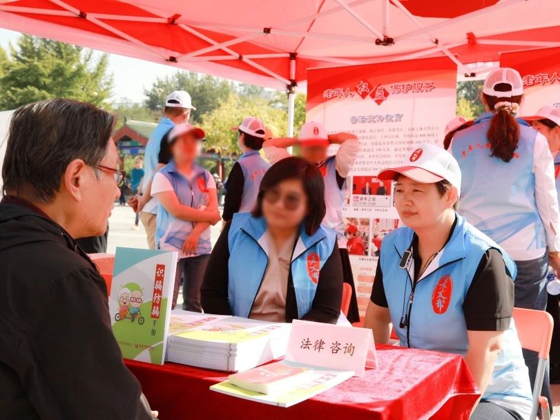 信凯律师事务所 信凯律师事务所