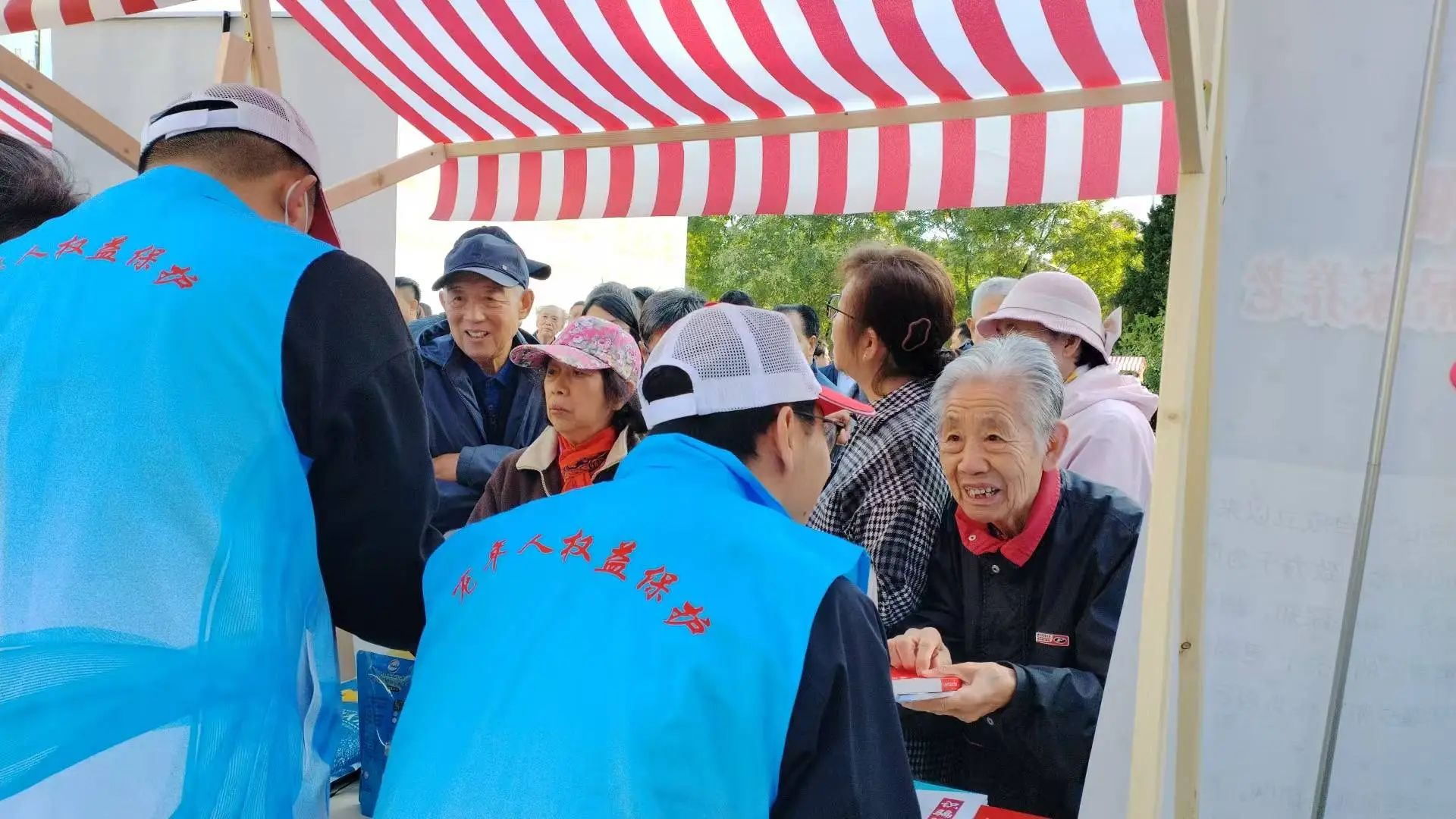 信凯律师事务所 信凯律师事务所
