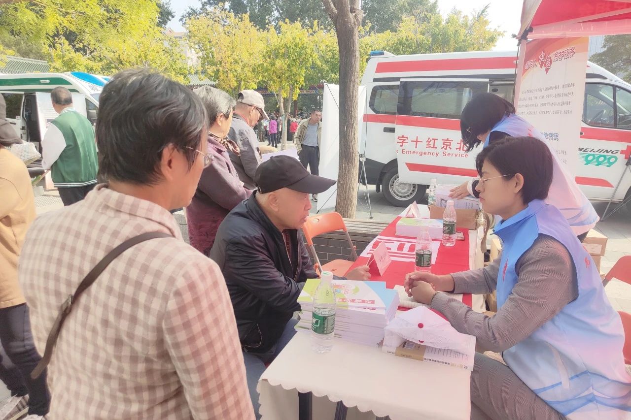 信凯律师事务所 信凯律师事务所