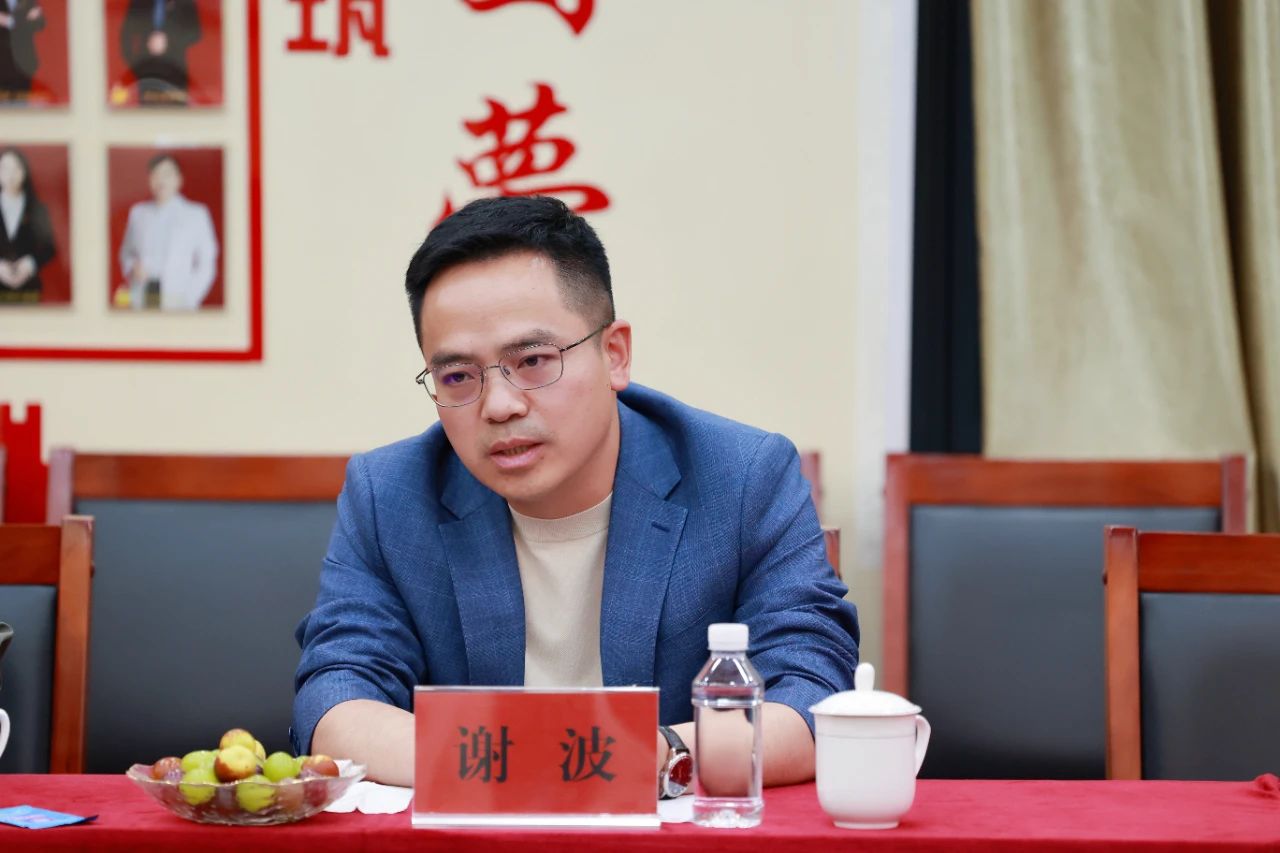 信凯律师事务所 信凯律师事务所