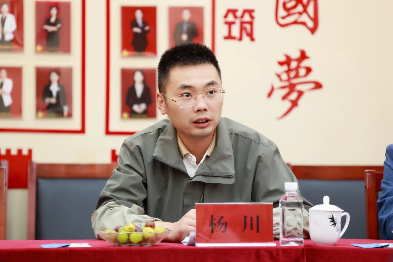 信凯律师事务所 信凯律师事务所