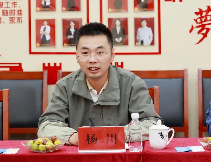 信凯律师事务所 信凯律师事务所