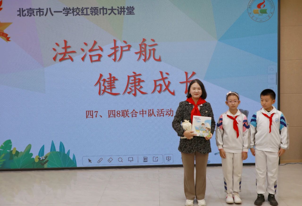 信凯律师事务所 信凯律师事务所