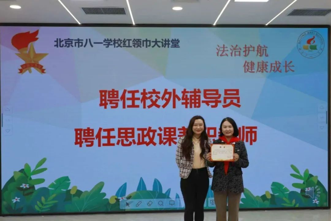信凯律师事务所 信凯律师事务所