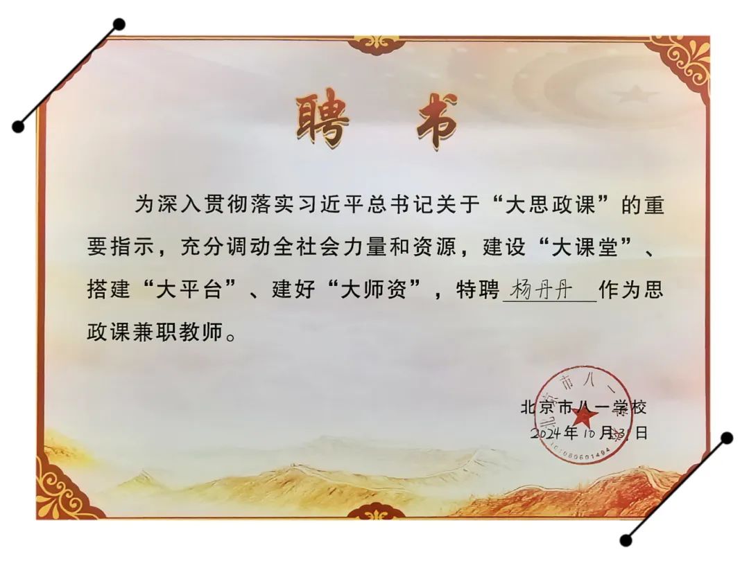 信凯律师事务所 信凯律师事务所