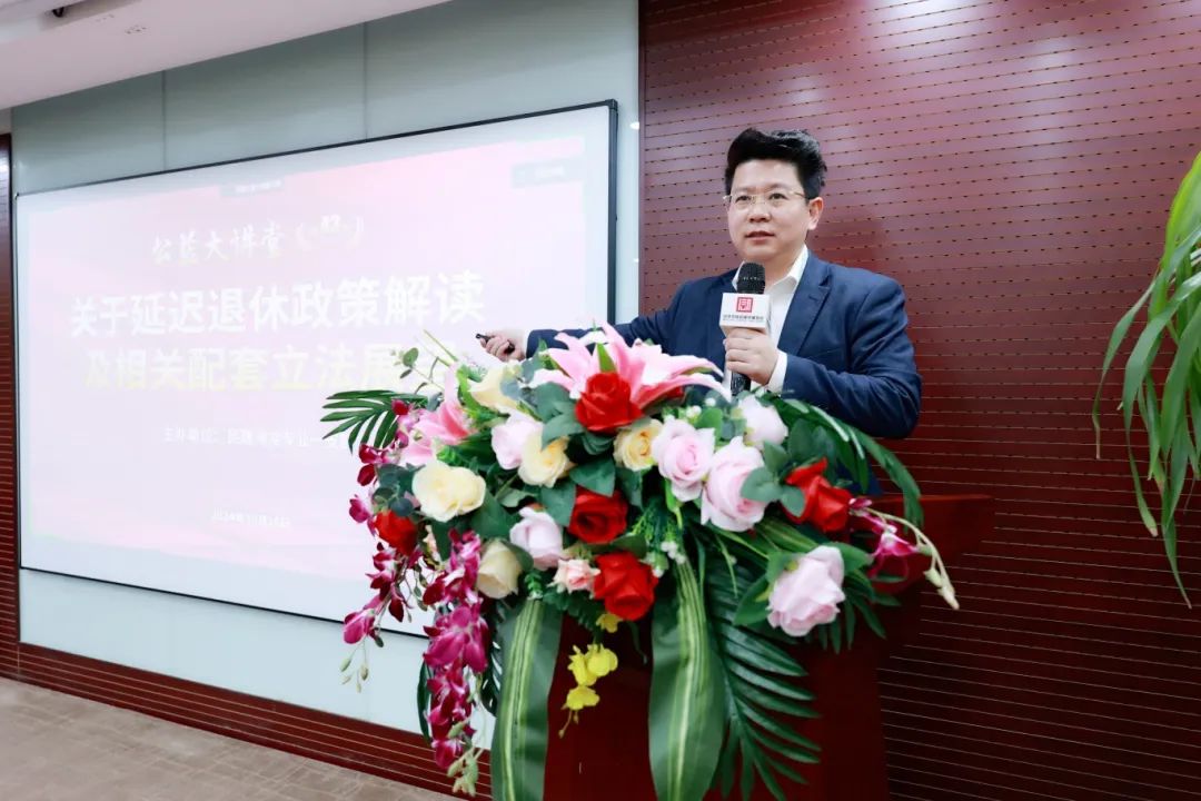 信凯律师事务所 信凯律师事务所