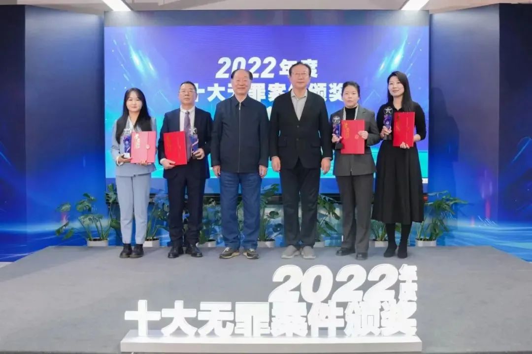 信凯律师事务所 信凯律师事务所