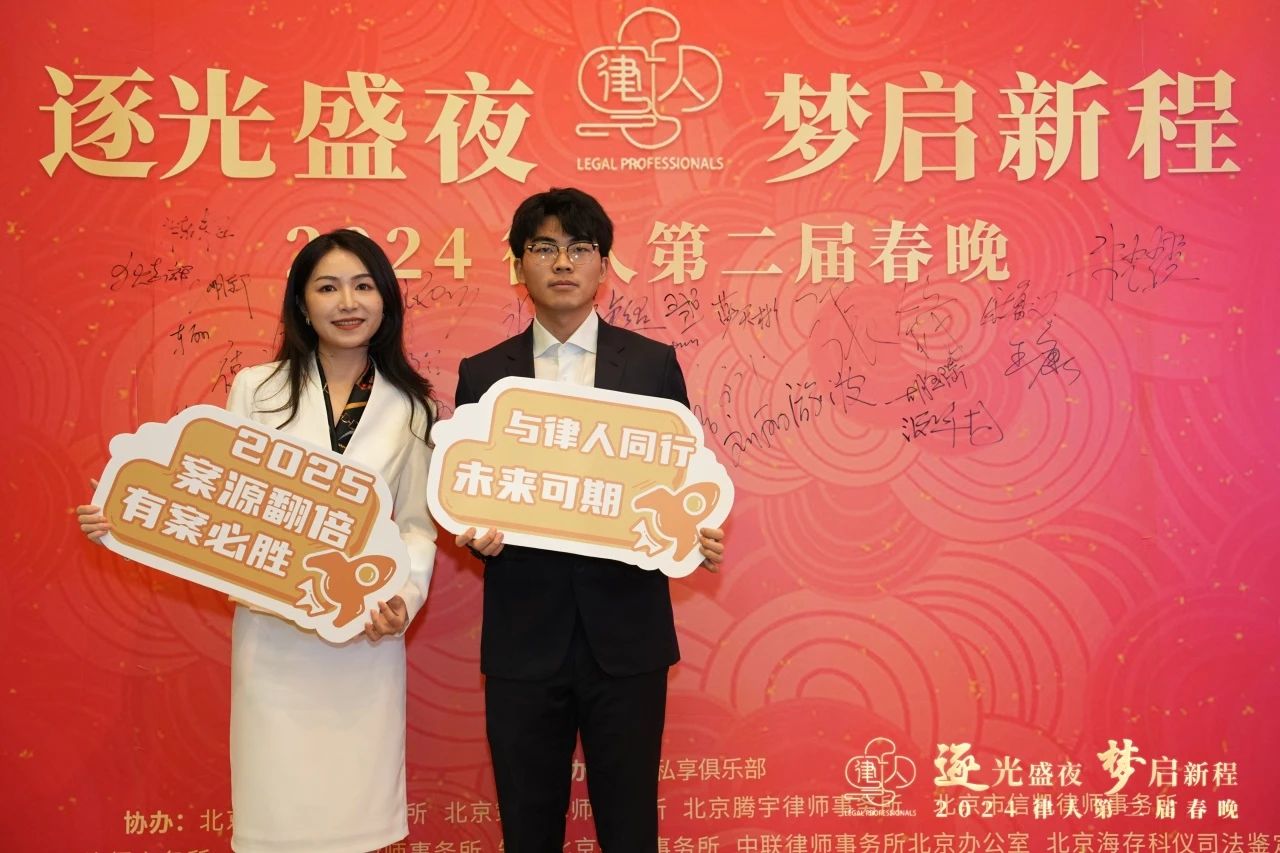 胡玉瑶律师