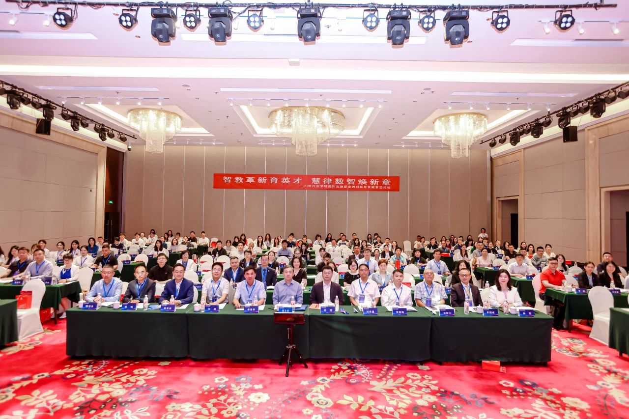 信凯律师事务所 信凯律师事务所