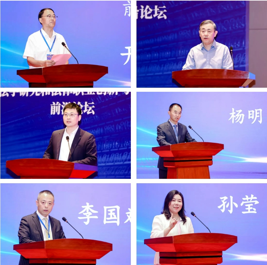 信凯律师事务所 信凯律师事务所