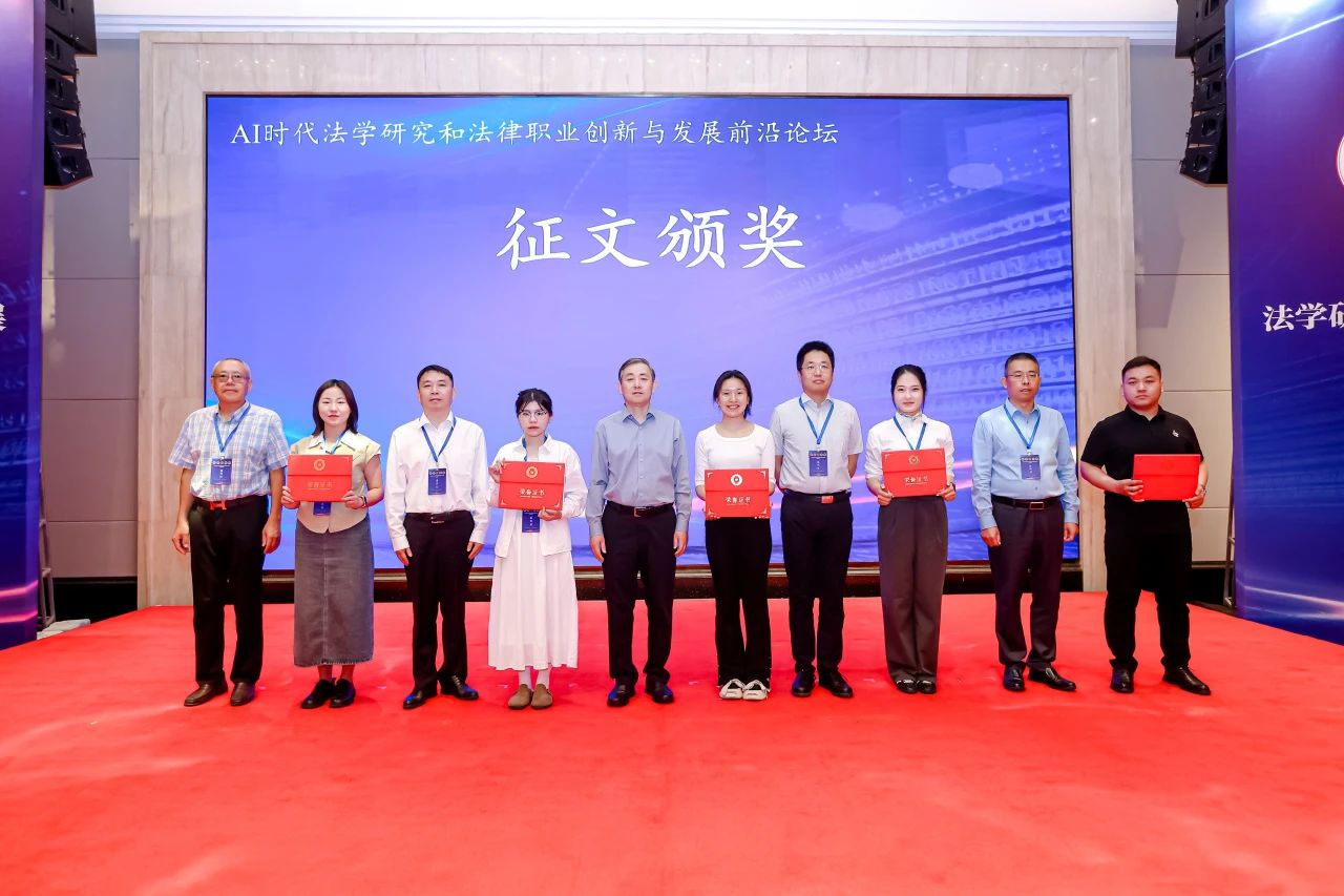 信凯律师事务所 信凯律师事务所