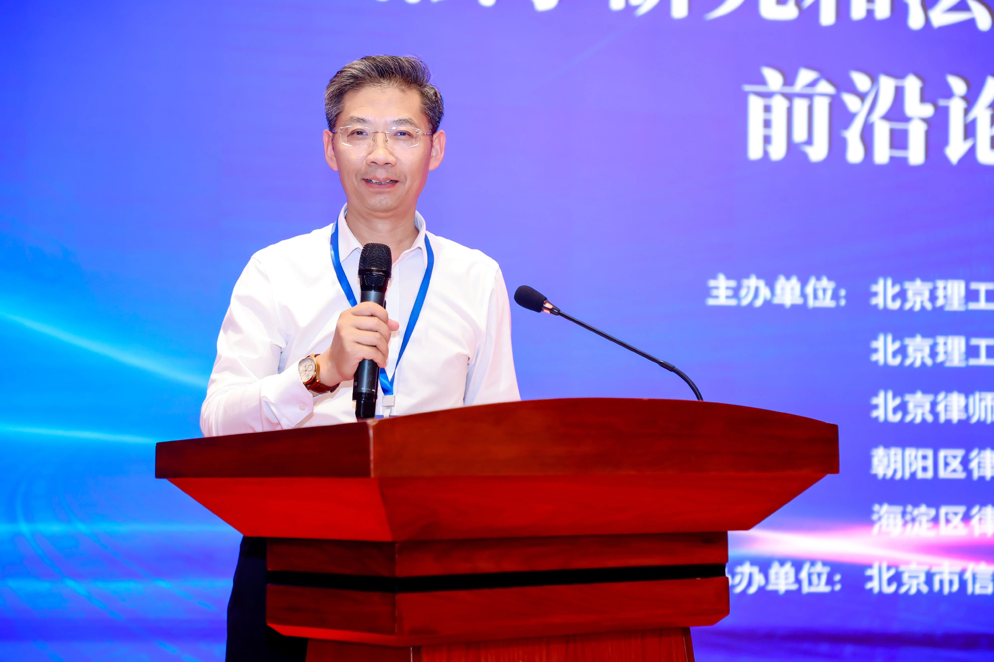 信凯律师事务所 信凯律师事务所