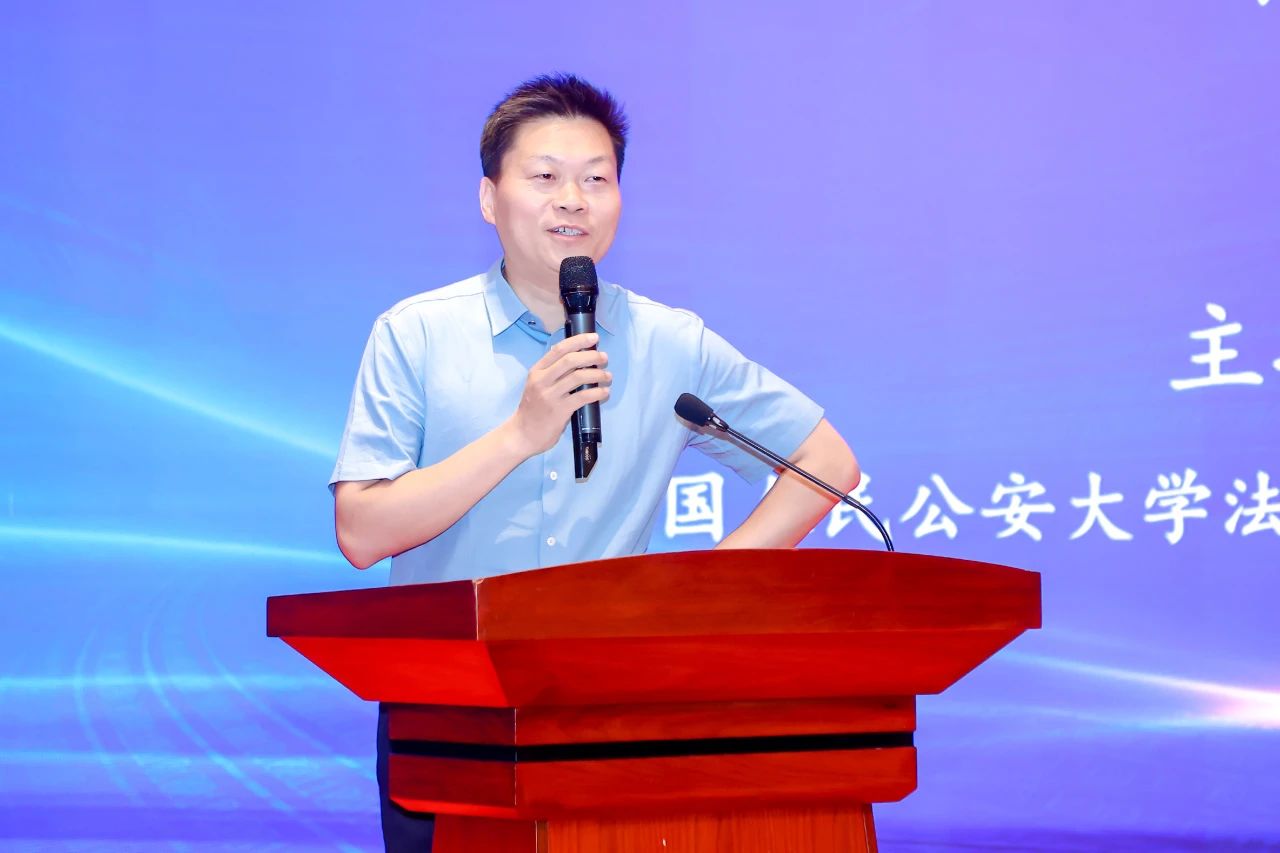 信凯律师事务所 信凯律师事务所