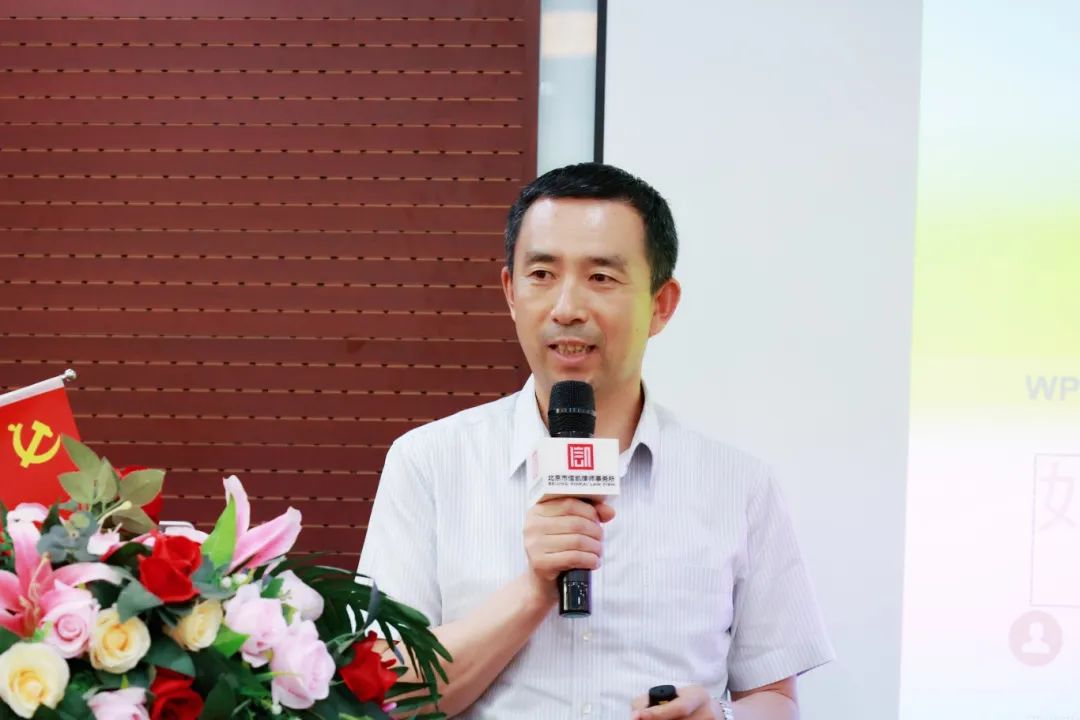 北京市信凯律师事务所 北京市信凯律师事务所