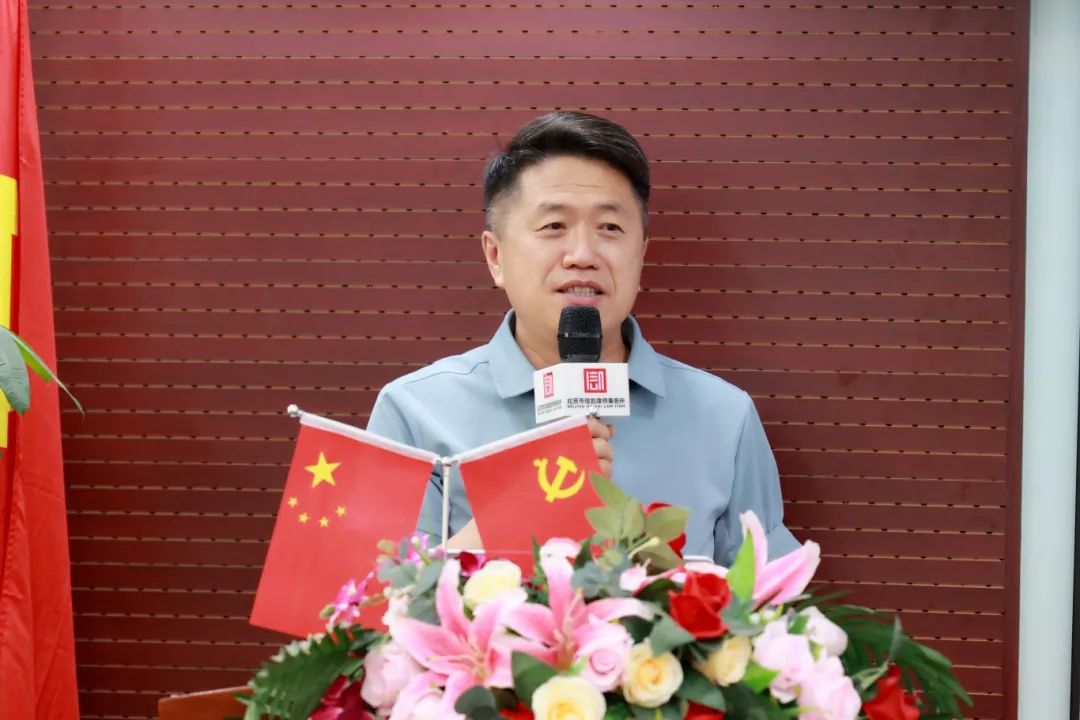 信凯律师事务所 信凯律师事务所