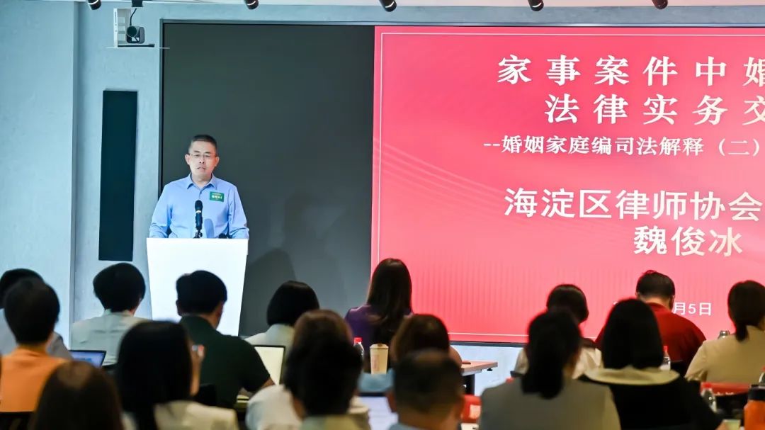 北京市信凯律师事务所 北京市信凯律师事务所