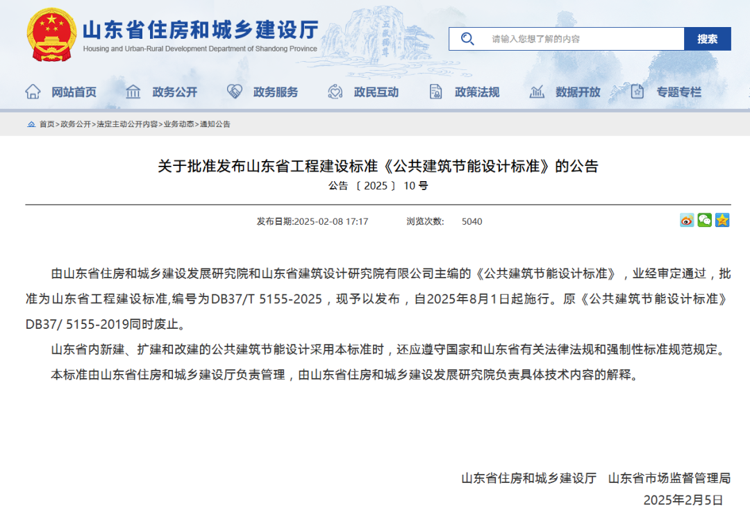 北京市信凯律师事务所 北京市信凯律师事务所