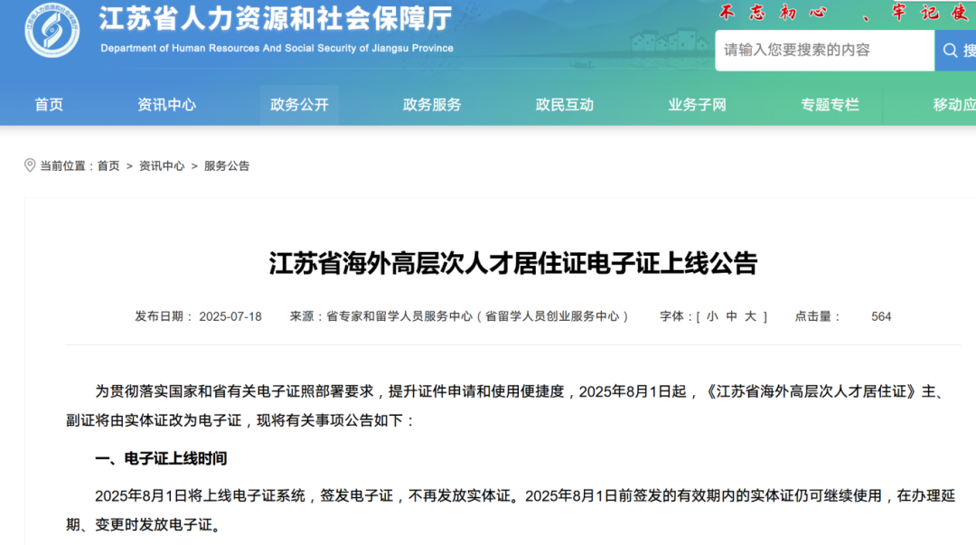 北京市信凯律师事务所 北京市信凯律师事务所