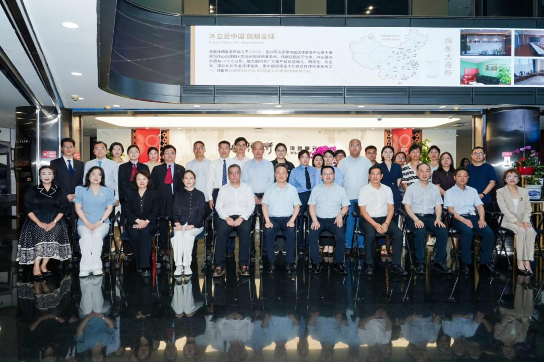 北京市信凯律师事务所 北京市信凯律师事务所
