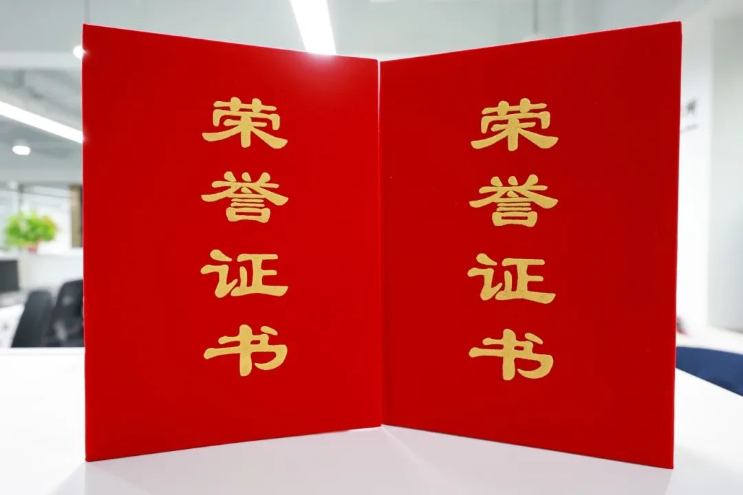 北京市信凯律师事务所 北京市信凯律师事务所