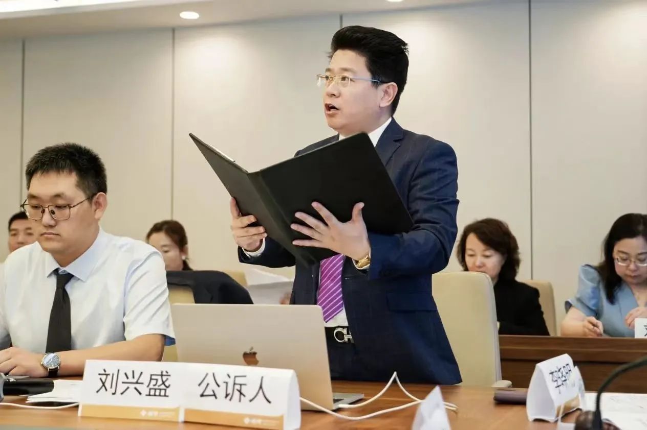 北京市信凯律师事务所 北京市信凯律师事务所