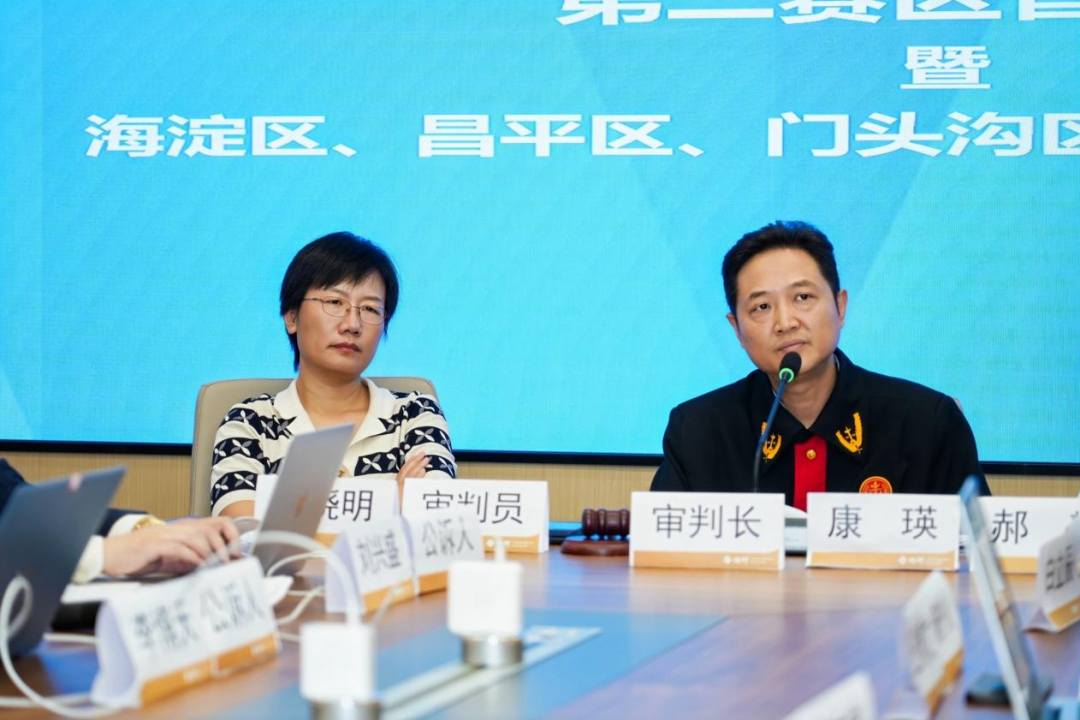 北京市信凯律师事务所 北京市信凯律师事务所