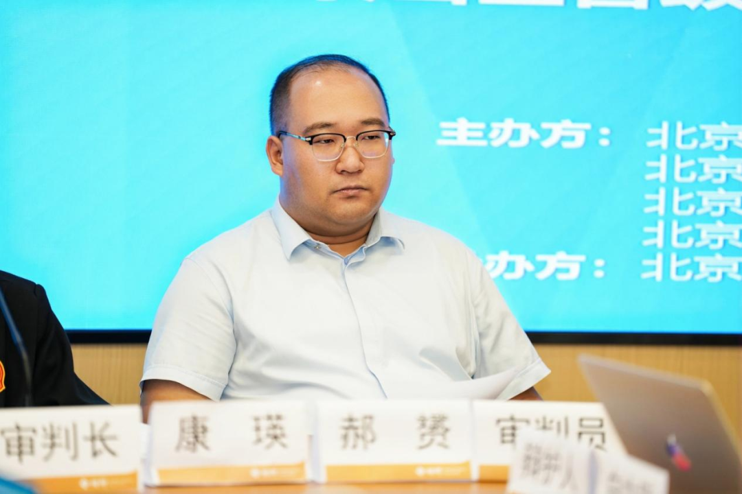 北京市信凯律师事务所 北京市信凯律师事务所