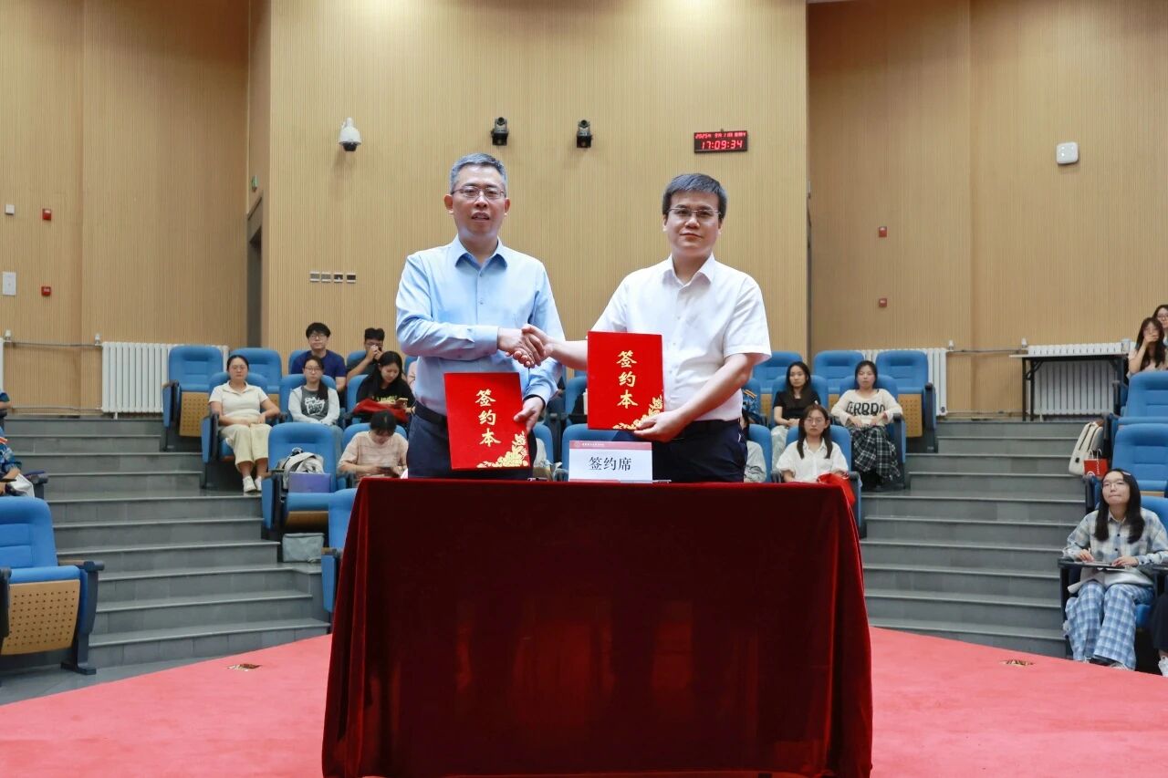 北京市信凯律师事务所 北京市信凯律师事务所
