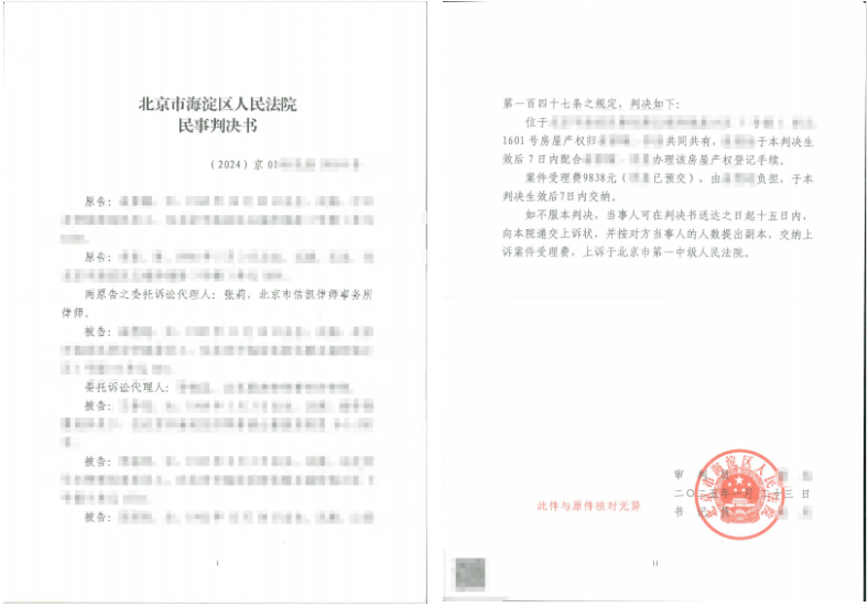 律师事务所咨询 律师事务所咨询