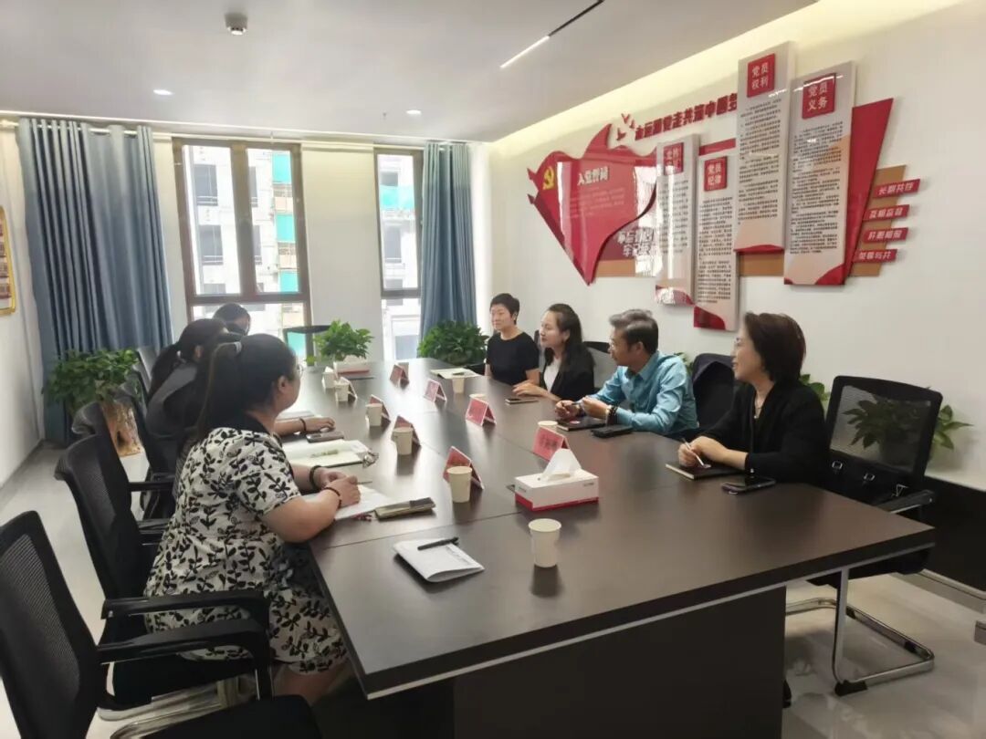 北京市信凯律师事务所 北京市信凯律师事务所