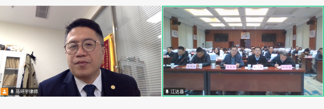 北京市信凯律师事务所 北京市信凯律师事务所