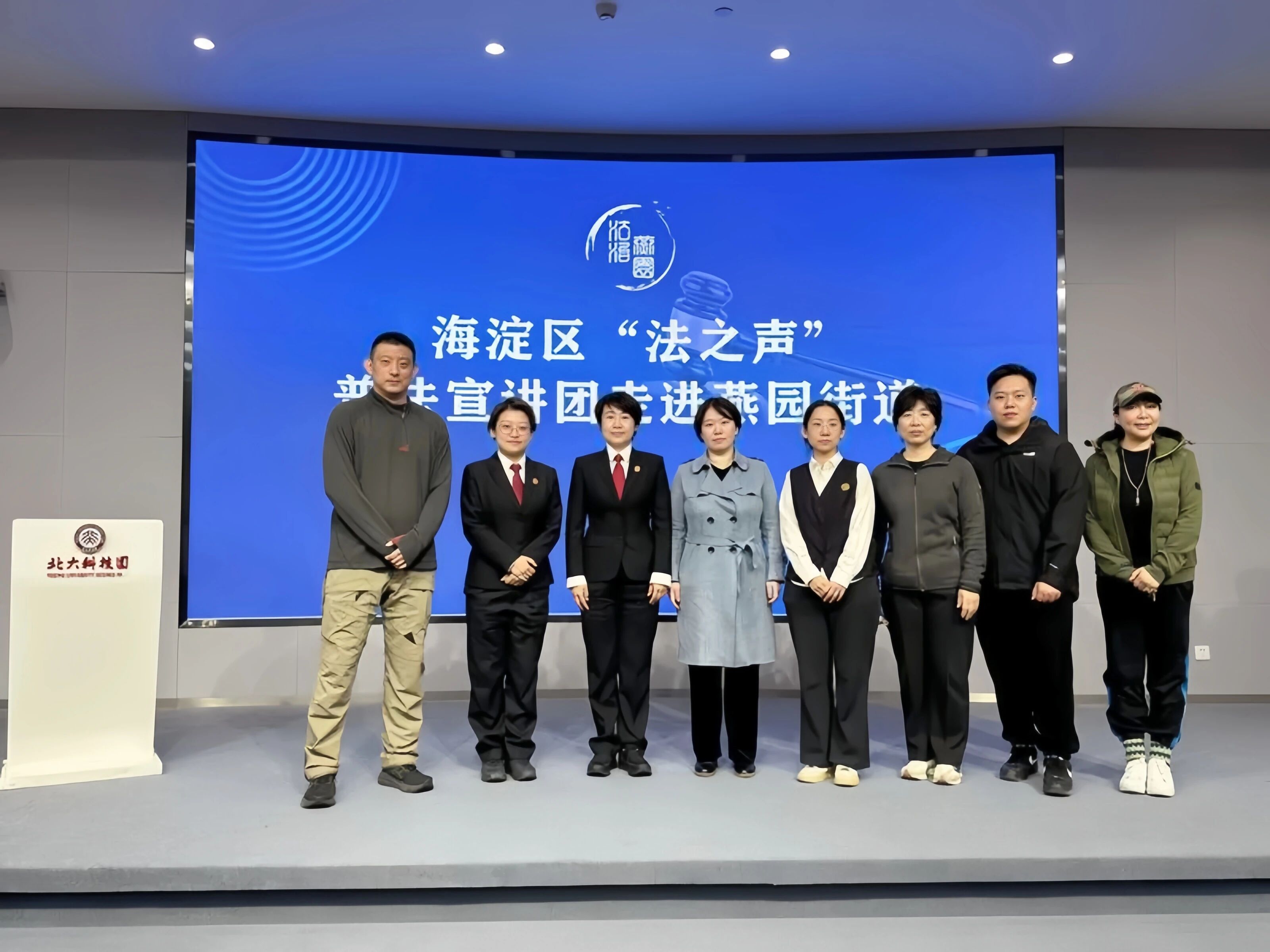 北京市信凯律师事务所 北京市信凯律师事务所