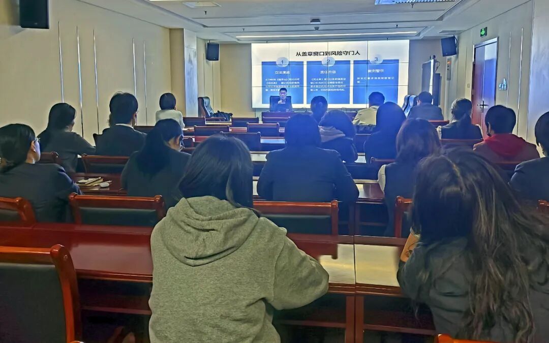 北京市信凯律师事务所